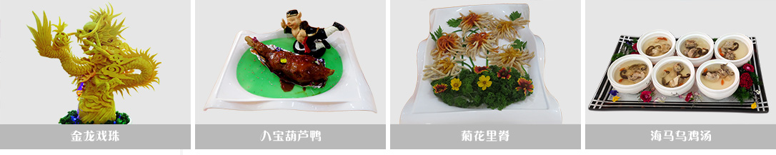 圖片關(guān)鍵詞 圖片關(guān)鍵詞