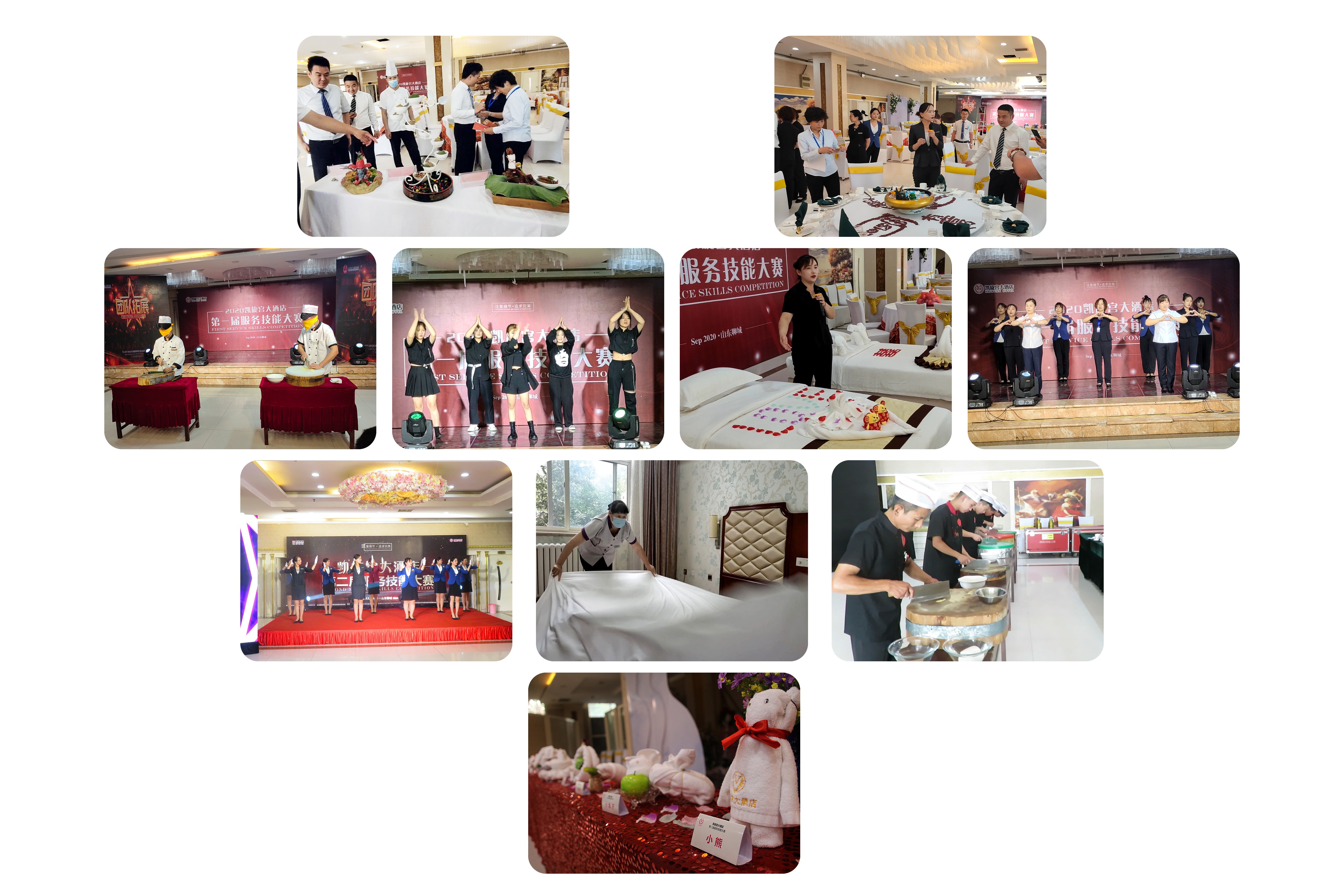 圖片關(guān)鍵詞 圖片關(guān)鍵詞