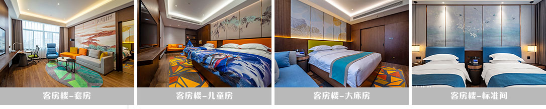 1650533401647065.jpg 客房樓放圖_20210629.jpg